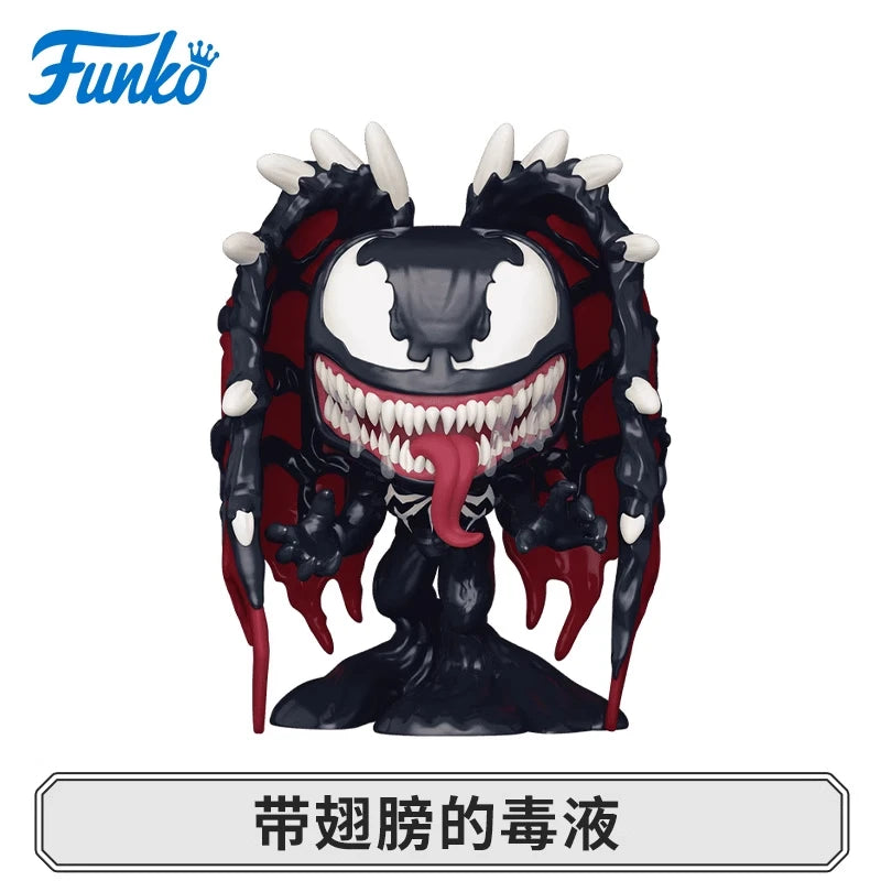 Funko Pop! Marvel’s Spider-Man 2 - Image 2