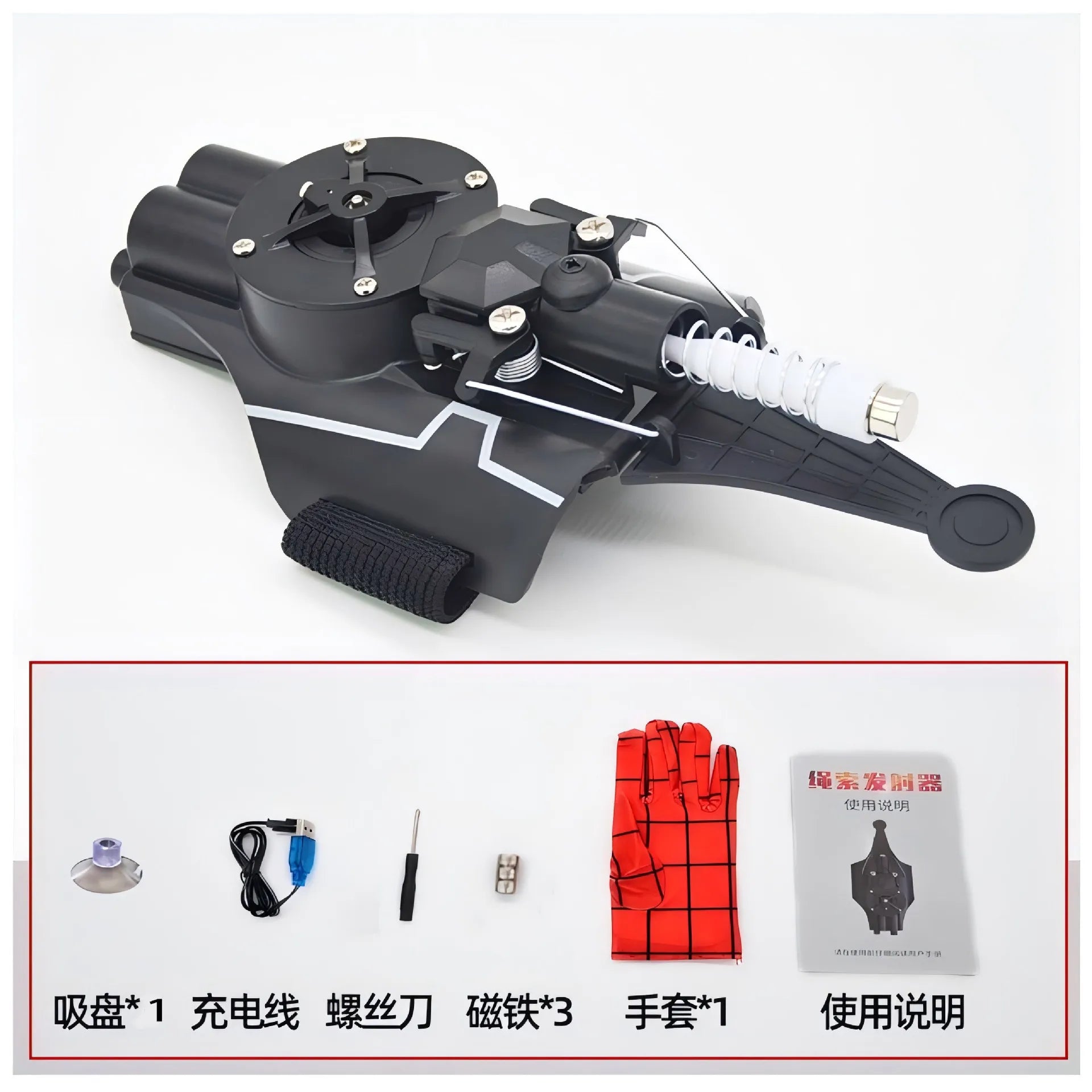 Spider-Man Web Shooter Silk Gloves - Image 7