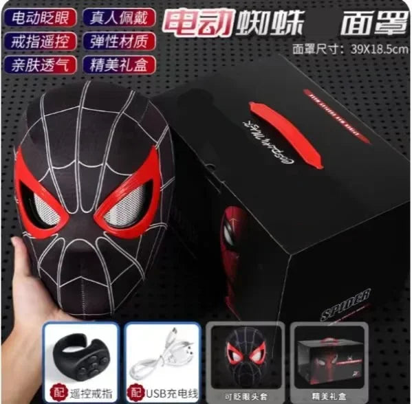 Adult Spider-Man Mask - Image 11